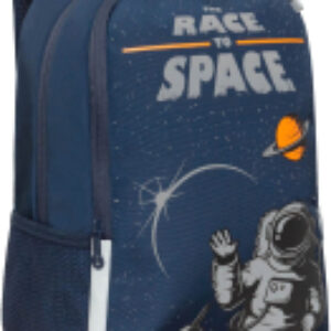 Школьный рюкзак RB-451-2 21век