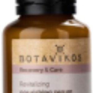 Сыворотка для лица Recovery & Care Восст питательная для чувствительной кожи 21век