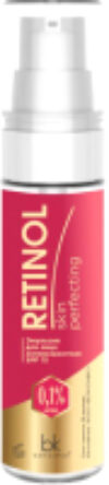 Эмульсия для лица Retinol Skin Perfecting Антивозрастная SPF 15 21век