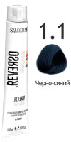 Крем-краска для волос Reverso Superfood 1.1 / 89011 21век
