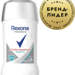 Антиперспирант-стик Антибактериальная свежесть 21век