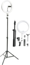 Кольцевая лампа RL-0114 Kit 21век