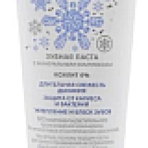 Зубная паста Максимальная свежесть 21век