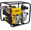 Мотопомпа RT50YB100-7.2Q 21век