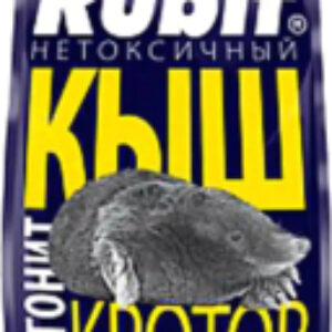 Средство для борьбы с вредителями Кыш Репеллент от кротов 21век