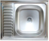 Мойка кухонная S 417 RUS 21век
