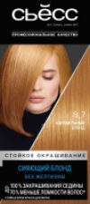 Крем-краска для волос Salonplex Permanent Coloration 8-7 21век