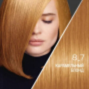 Крем-краска для волос Salonplex Permanent Coloration 8-7 21век