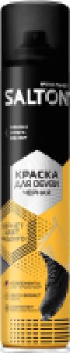 Краска для обуви Для замшевой кожи велюра 21век