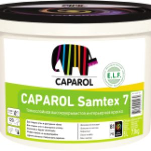 Краска Samtex 7 E.L.F. B1 21век