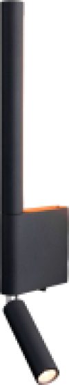 Спот Sarca 40111/LED 21век