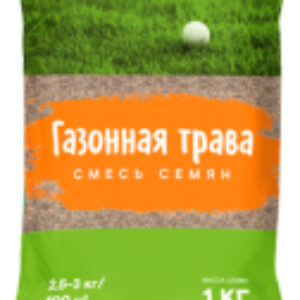Семена газонной травы Канада Лэндскейп Satimex 21век