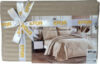 Комплект постельного белья Satin Bej евро / PB2523-M 21век