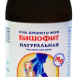 Соль для ванны Бишофит магниевая раствор без добавок 21век