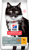 Сухой корм для кошек Science Plan Mature Adult 7+ Senior Sterilised Cat Chicken 21век