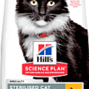 Сухой корм для кошек Science Plan Mature Adult 7+ Senior Sterilised Cat Chicken 21век