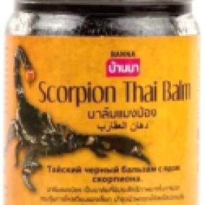 Бальзам для тела Scorpion Thai Balm Разогревающий 21век