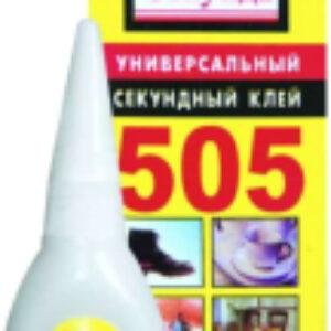 Клей Суперклей 21век