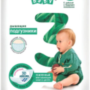 Подгузники детские Sensitive Midi 3M 21век