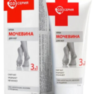 Крем для ног Мочевина при натоптышах и трещинах 21век