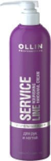 Крем для рук Service Line Питательный 21век