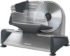 Ломтерезка SFS 4050SS 21век