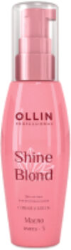 Масло для волос Shine Blond Омега-3 21век