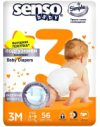 Подгузники детские Simple 3M-Midi 4-9кг 21век