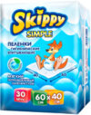Набор пеленок одноразовых детских Simple Waterproof 60x40 21век