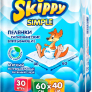 Набор пеленок одноразовых детских Simple Waterproof 60x40 21век