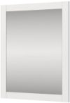 Зеркало Skagen 72 21век