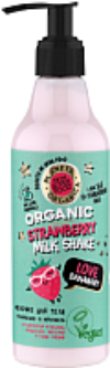 Молочко для тела Skin Super Food Love Bananary увлажнение и мягкость 21век