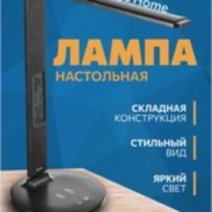 Настольная лампа SM-862 QI 21век