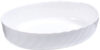 Форма для запекания Smart Cuisine Trianon P4018 21век