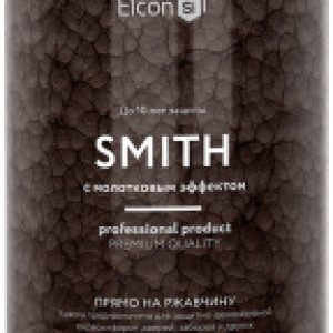 Краска Smith с молотковым эффектом 21век