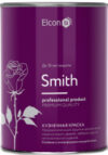 Краска Smith до 150C 21век