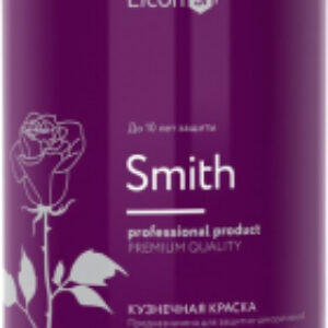Краска Smith до 150C 21век