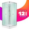 Душевая кабина SN-310W 21век