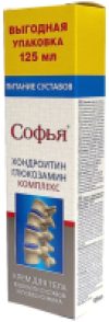 Крем для тела Хондроитин