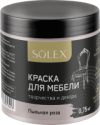 Краска Для мебели 21век