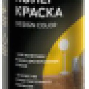 Колеровочная краска Желтая 21век
