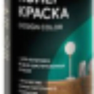 Колеровочная краска Изумрудно-зеленая 21век