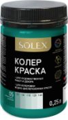 Колеровочная краска Изумрудно-зеленая 21век