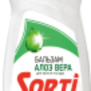 Средство для мытья посуды Бальзам с Алоэ Вера 21век