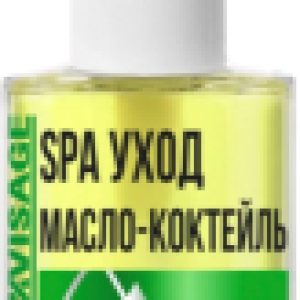 Масло для кутикулы SPA Коктейль для ногтей и кутикулы уход с пипеткой 21век