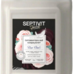 Кондиционер для белья Special Rose Oud 21век