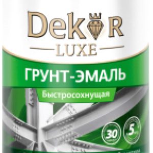Грунт-эмаль Sprint 3 в 1 быстросохнущая 21век