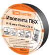Изолента SQ0526-0006 21век