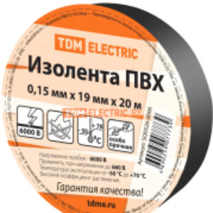 Изолента SQ0526-0006 21век