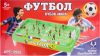 Настольный футбол Футбол. Кикер / SR-T-15 21век